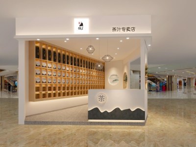 中式茶叶店3D模型下载